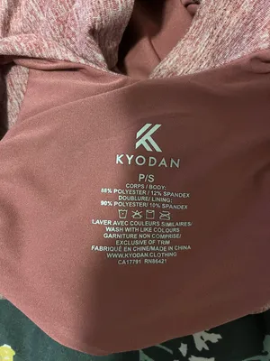 Kyodan Tank Top thumbnail 3