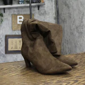 NWT A New Day Womens Raye Tall Dress Boots 88375198 Dark Brown 6M thumbnail 5