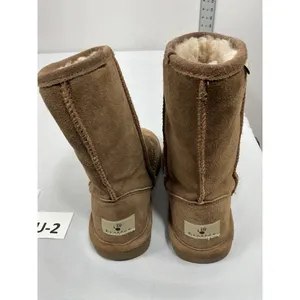 Womans Bearpaws Suede Lined Midcalf Pullon Boots Size 6 Chestnut thumbnail 5