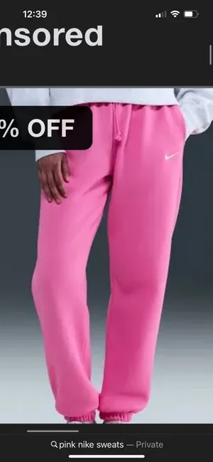 Nike Sweatpants thumbnail 4