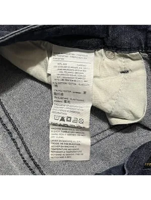 Signature by Levi Strauss & Co. Modern Slim Dark Wash Jeans - size 10 thumbnail 3