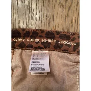 American Eagle Curvy Super Hi-Rise Brown Leopard Print Jegging Jeans Size 18 thumbnail 6