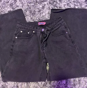 Edikted Black Jeans XS thumbnail 1
