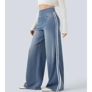 Halara Flex High Waisted Stripe Wide Leg Jeans Light Blue Wash L Regular thumbnail 9