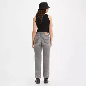 Levi's Low Pro Women's Jeans - Size 29‎ - Light Grey - NWT thumbnail 3