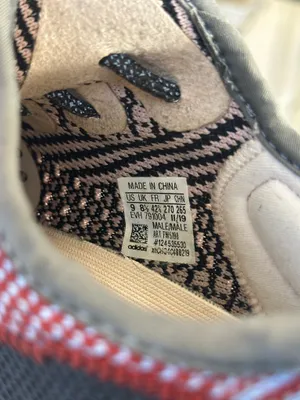 Yeezy 350 Boost V2 Adidas Sneakers Size 9 Men’s thumbnail 7