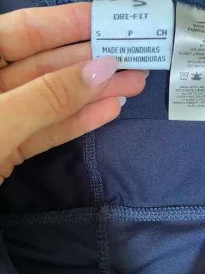 Nike Spandex thumbnail 2
