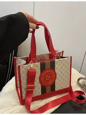 Monogram Stripe Tote Bag G Logo Medallion Top Handle Crossbody Shoulder Bag NIP thumbnail 2