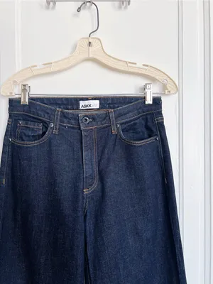 ASKK NY • Juniper Wide Leg Jean flare Olive Resin dark wash stretch trouser thumbnail 4