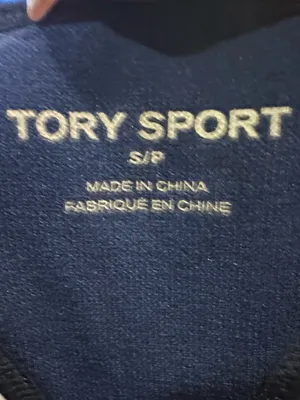Tory Sport Seamless Two Tone Performance Tank Top S Navy Blue Black thumbnail 6
