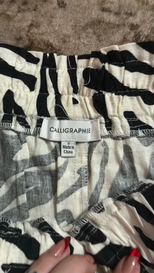 Zebra Print Pants Multiple thumbnail 2