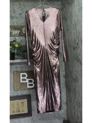NEW Nina Parker Shimmer Ruched Evening Gown Pink Brown Multi 0X thumbnail 2