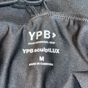 YPB (abercrombie) sculptLUX Squareneck Onesie thumbnail 6
