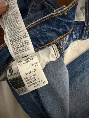Levi’s Jeans thumbnail 4