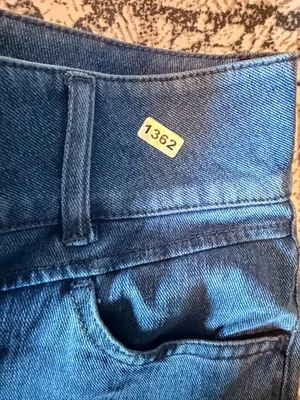 Halara S Womens High-Waist Stretch Skinny Jeans With Button Detail - Size S - Bl thumbnail 4