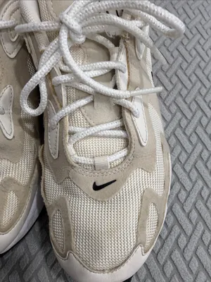 Nike Air Max 200 AT6175-100 Sail Desert Sand Phantom Black Women's Size 6.5 thumbnail 4