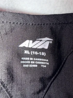 Avia Black Activewear Romper thumbnail 3
