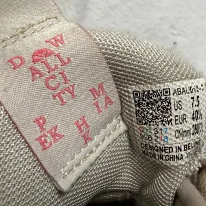 Li-Ning 7.5/9 Wade All City‎ 12 Origin Beige Basketball Shoe Sneaker Court Kicks thumbnail 9