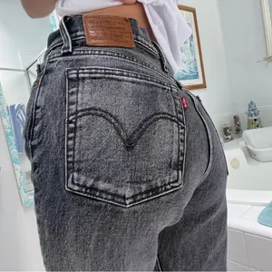 Levi's premium wedgie jeans thumbnail 3