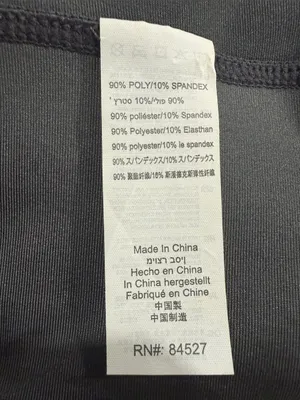 NWT OTF Orangetheory Fitness Gray Leggings with Orange Side Stripes thumbnail 14
