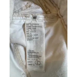Abercrombie & Fitch Curve Love The 90s Relaxed Jean High Rise White 26 2R 5893 thumbnail 4
