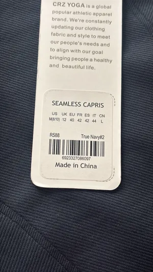 CRZ Yoga NWT Seamless Capris Size M( 8/10). thumbnail 7