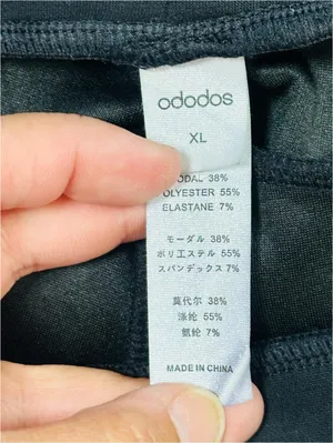 Ododos Women’s Wide Leg High Rise Pants Black Size XL Stretch Pull-On thumbnail 8