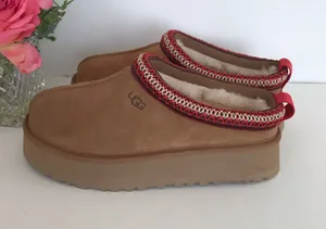 UGG Tazz II thumbnail 1