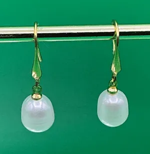 Gold Plated White Pearl Earrings thumbnail 1