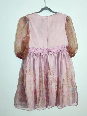 XPlusWear Womens Pink Floral Taffeta Cocktail Dress Size Large NWT Wedding Guest thumbnail 5