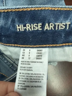American Eagle Super Stretch Hi-Rise Artist Size 8 Short thumbnail 6