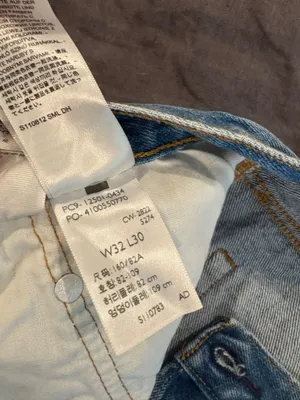 Levi’s Jeans Ankle Straight thumbnail 5