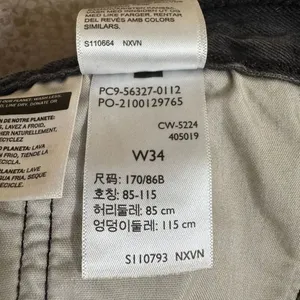 Levi’s Women's 501 Original Cotton Black Cut Off Shorts Size XL/34 thumbnail 5