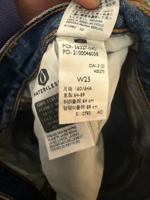 Levi’s 501 Shorts thumbnail 3