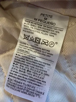 Banana Republic Melton Hooded Jacket - Taupe Herringbone Medium Petite - C42-020 thumbnail 6