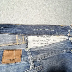 American Eagle Women's Super Stretch X High Rise Jegging Size 8 Regular thumbnail 9