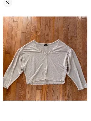Urban Outfitters beige sweater thumbnail 3