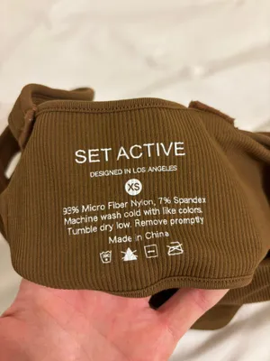 Set Active Sports Bra thumbnail 2