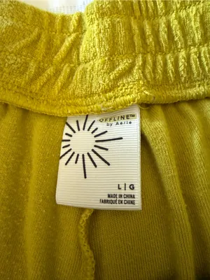 Offline by Aerie Women's Terrycloth Shorts Size Large Yellow Green Summer Pool thumbnail 6