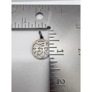 Vintage Sterling Silver Chinese Longevity Symbol Charm Pendant Openwork‎ 925 thumbnail 6