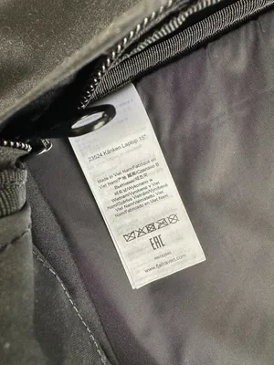 Fjällräven Kånken Backpack 15" Black Large thumbnail 9