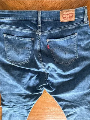 Levi’s Curvy Skinny Jeans thumbnail 4