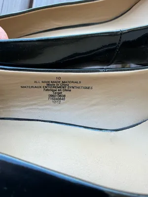 Merona Patent Leather Peep-Toe High Heels in Black🖤 thumbnail 12
