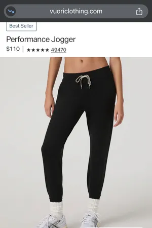 Vuori Performance Jogger in black, size XXL. . #athletic #activewear thumbnail 3