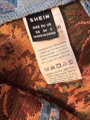 SHEIN Floral Jacquard Tapestry Corset Top Womens Extra Small XS Blue Lace Up thumbnail 5