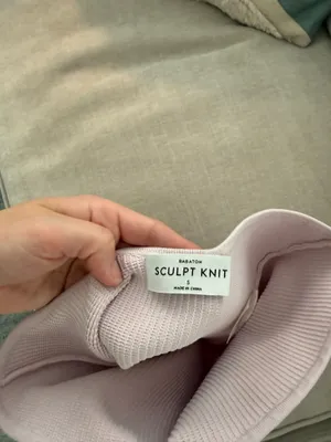 Aritzia Sculpt Knit Tube Top thumbnail 3
