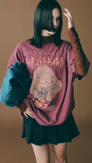 Urban Outfitters T-Shirt thumbnail 1