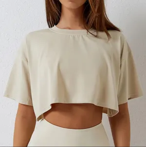 Active Oversized Crop Top Tan Size M thumbnail 1