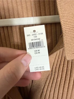 NWT Aerie Gotta Jet! Polo Ribbed Cropped Sweater Tan Medium thumbnail 5