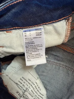 American Eagle Jeggings thumbnail 4